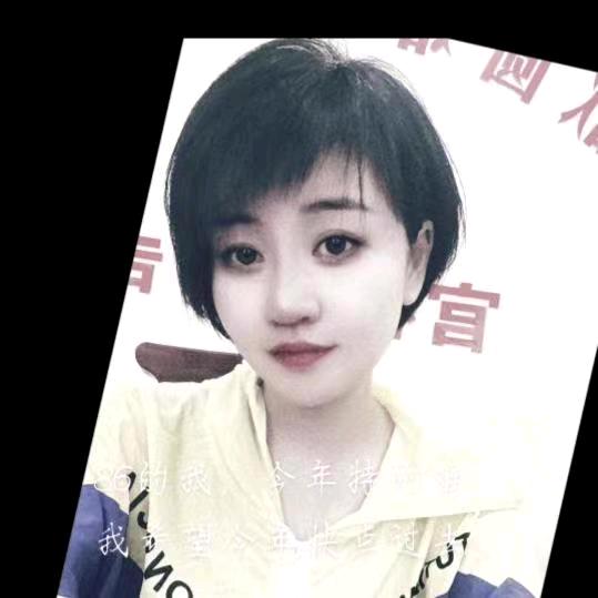 愿歆圆官桥小柯5