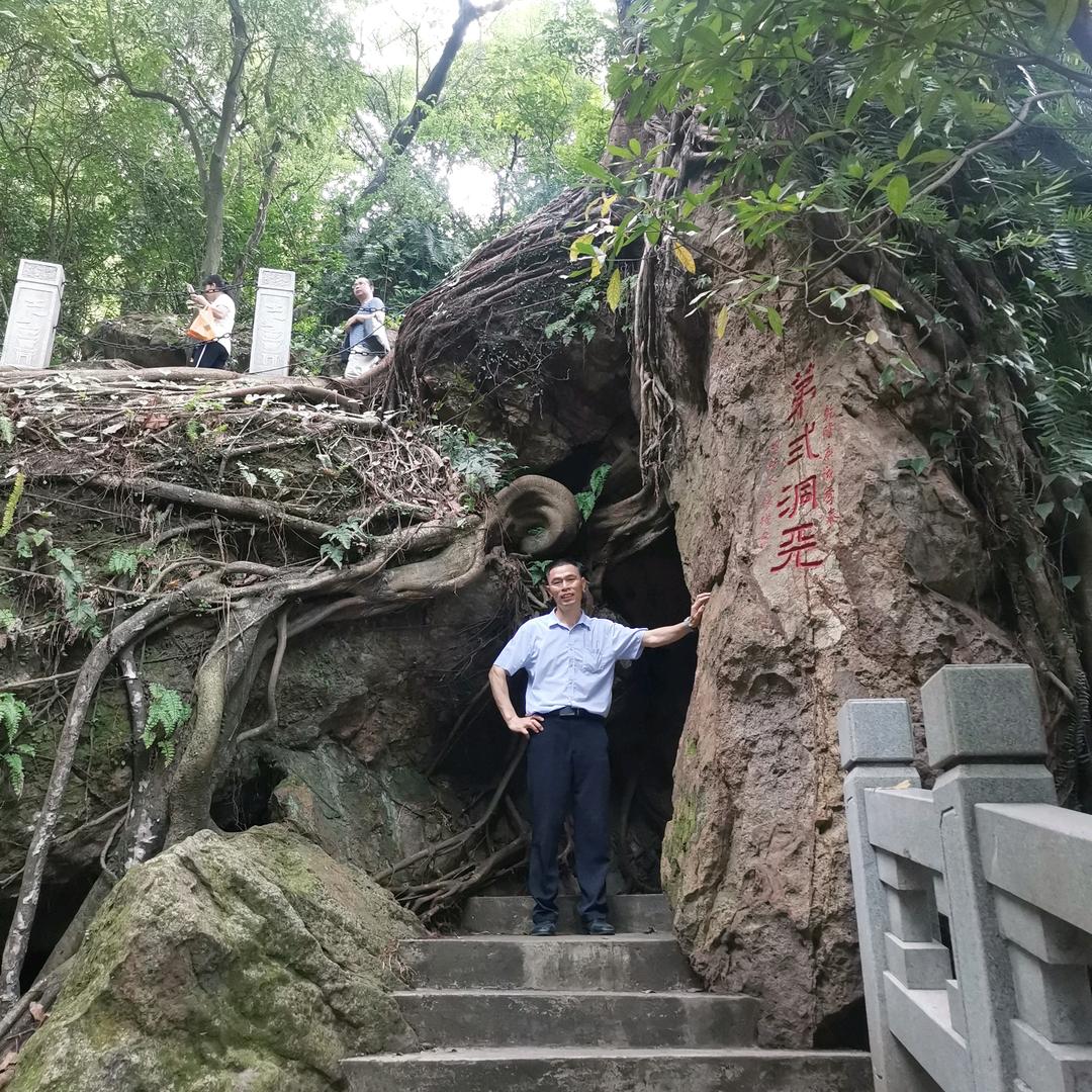 阿猛哥
