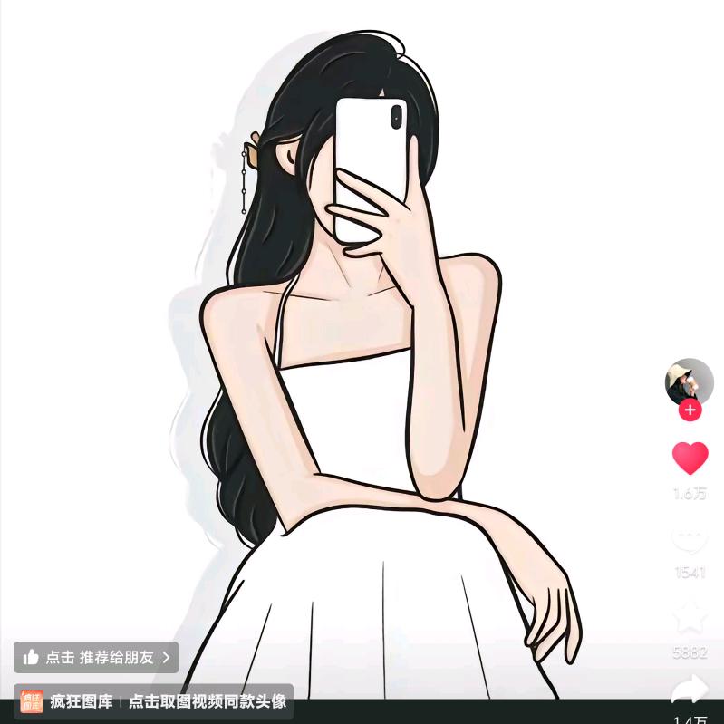 乂氼