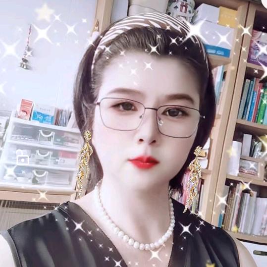 鑫垚，娥