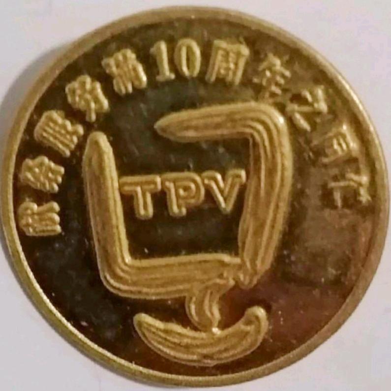刘庆隆