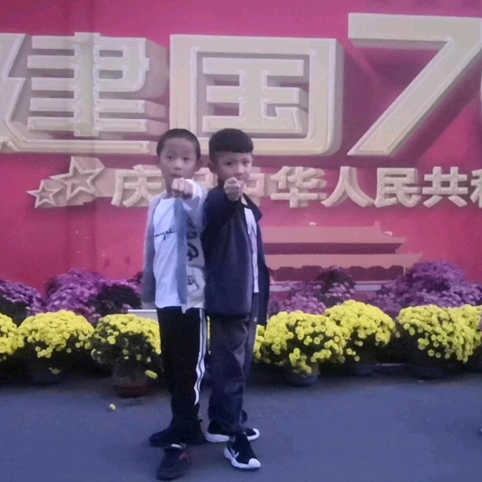 超