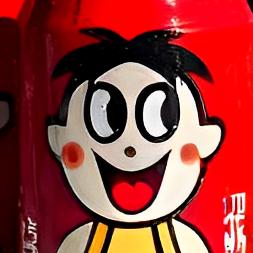 @旺旺仔仔