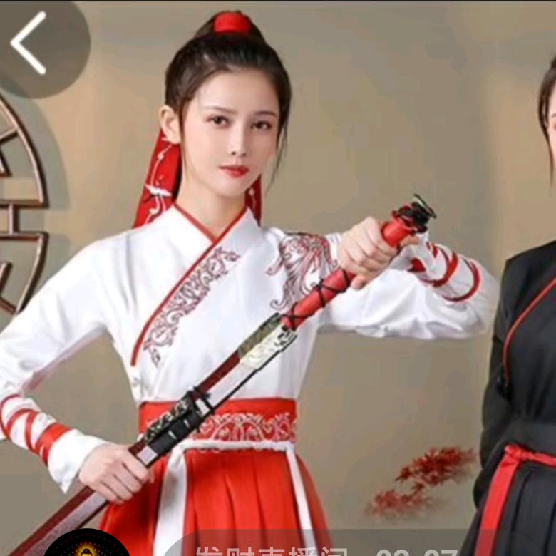 开心顺