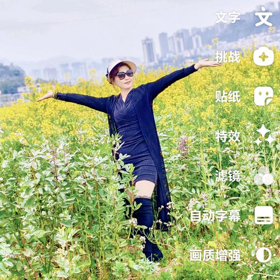 清姐