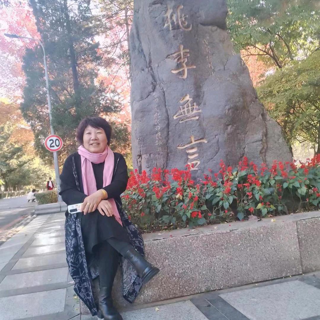 杨姐