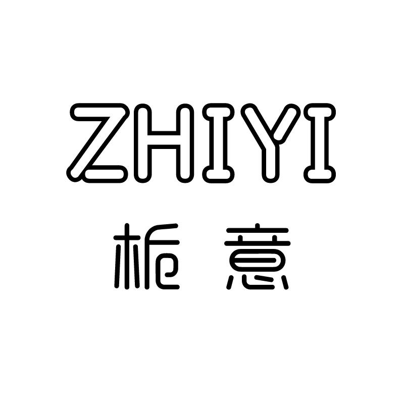 ZHIYI栀意香薰