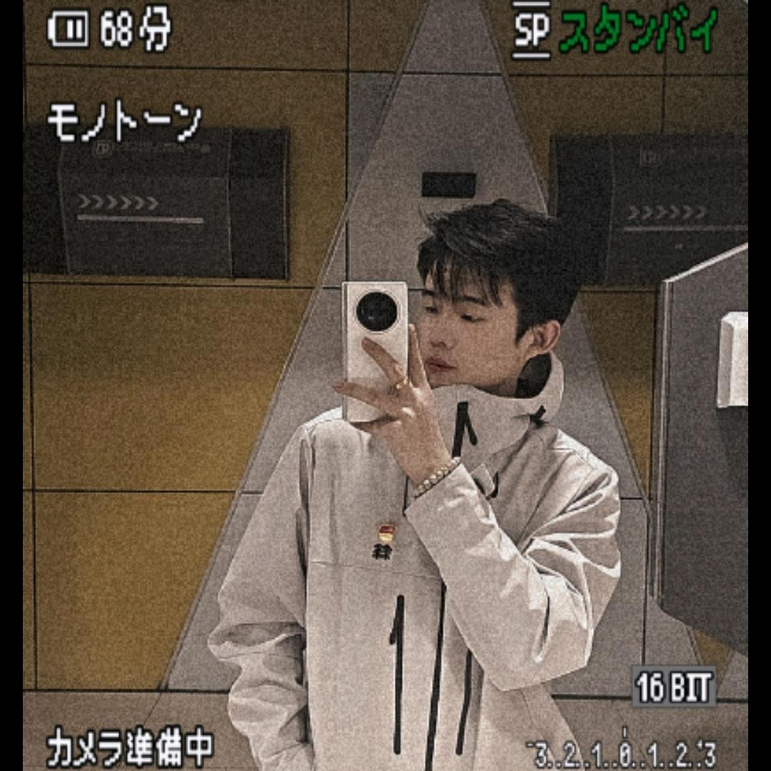 ᵃᵘ落山江