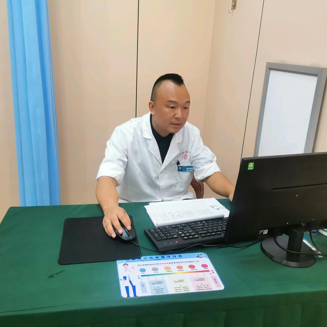 张老师