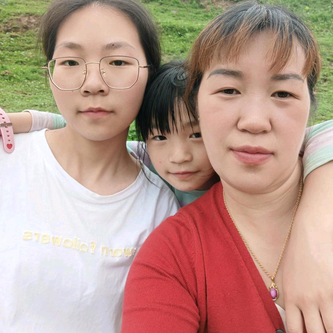 莲