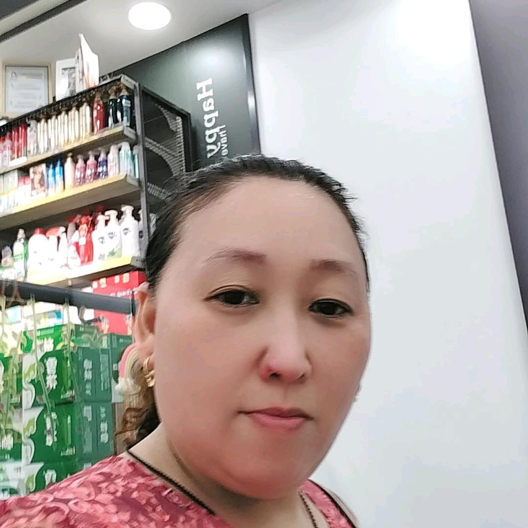 田幺妹，。