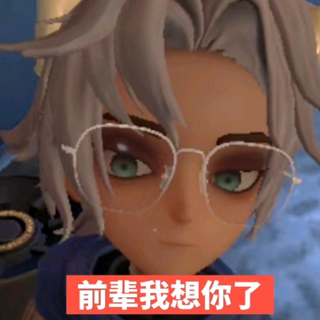 被四队召唤师针对那个下午