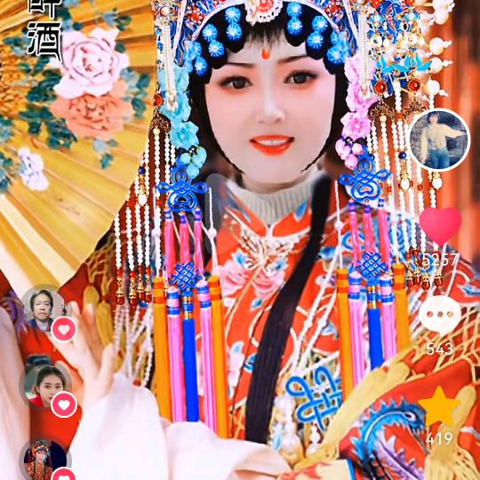满眼星河