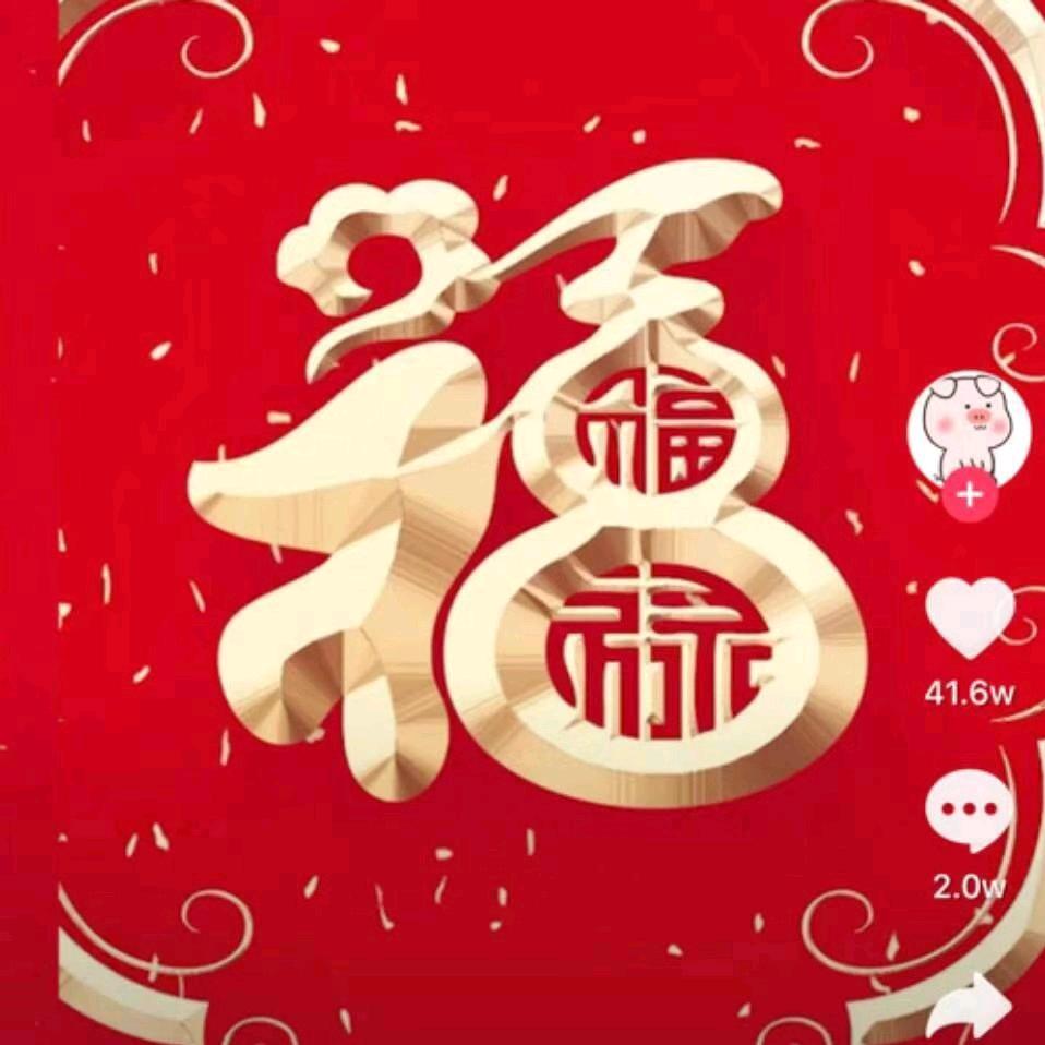 玲玲姐