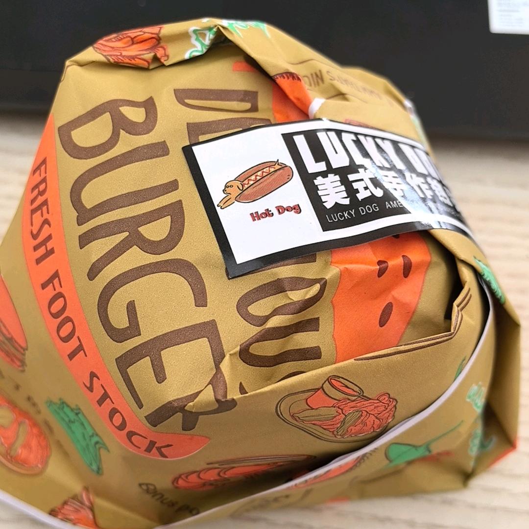 格罗姆什.地狱咆哮