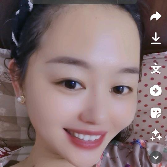 平姐