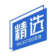 滨滨好物优选