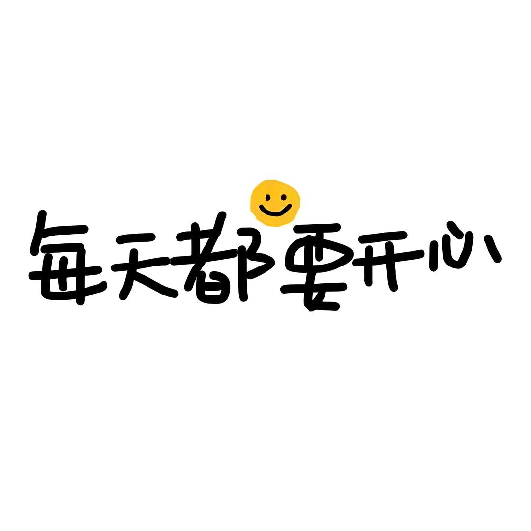 张顺甲