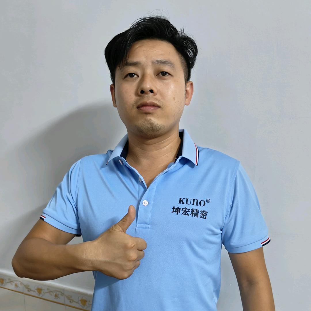 惠州市坤宏精密工具有限公司