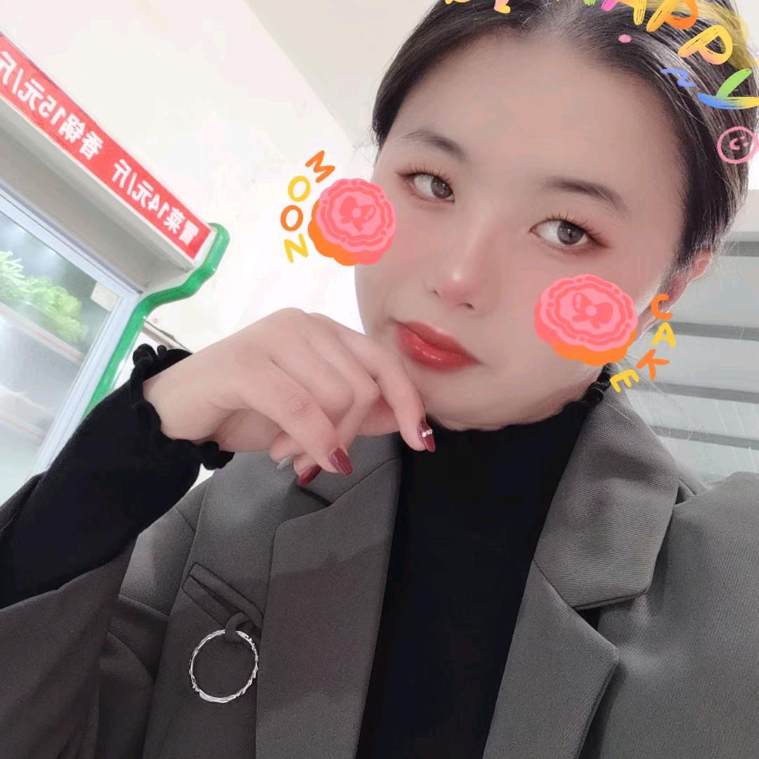 ᭄ꦿ࿐: এ᭄ོ仅此ོ而已ృ༊
