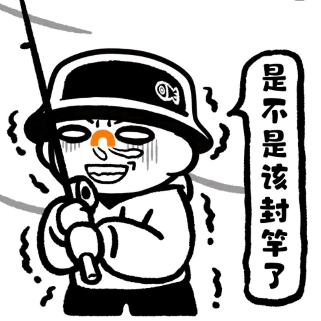 小雨路亚