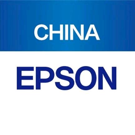 爱普生授权服务中心 - 刘琪