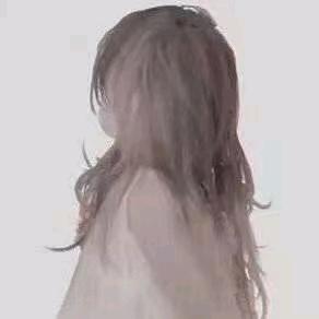 懋懿