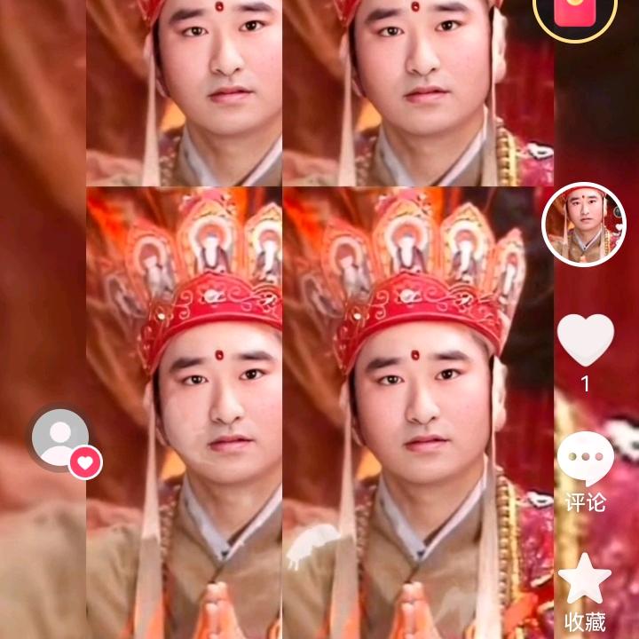 山海皆平