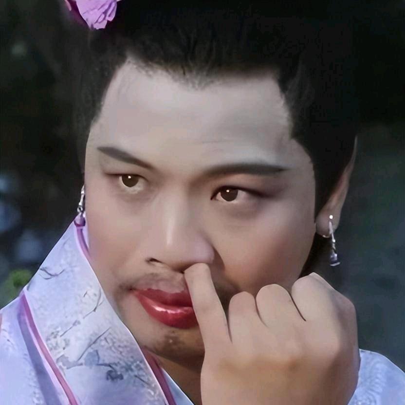 এ᭄一林ꦿএ
