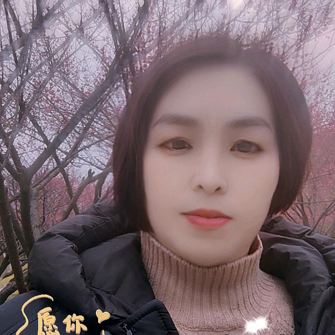 珊珊