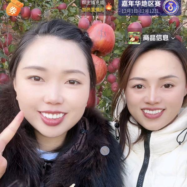 双美加油🇨🇳