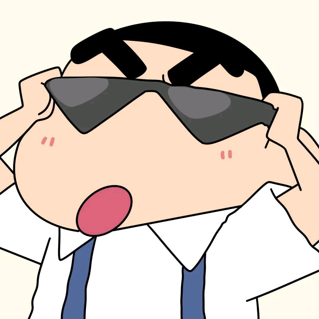 以桉