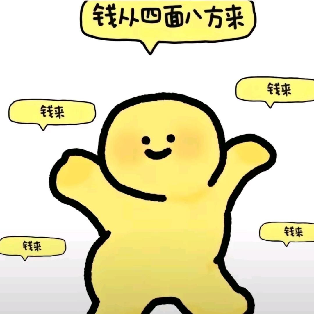 猴子捞月