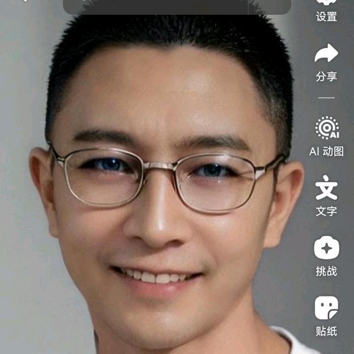 小波