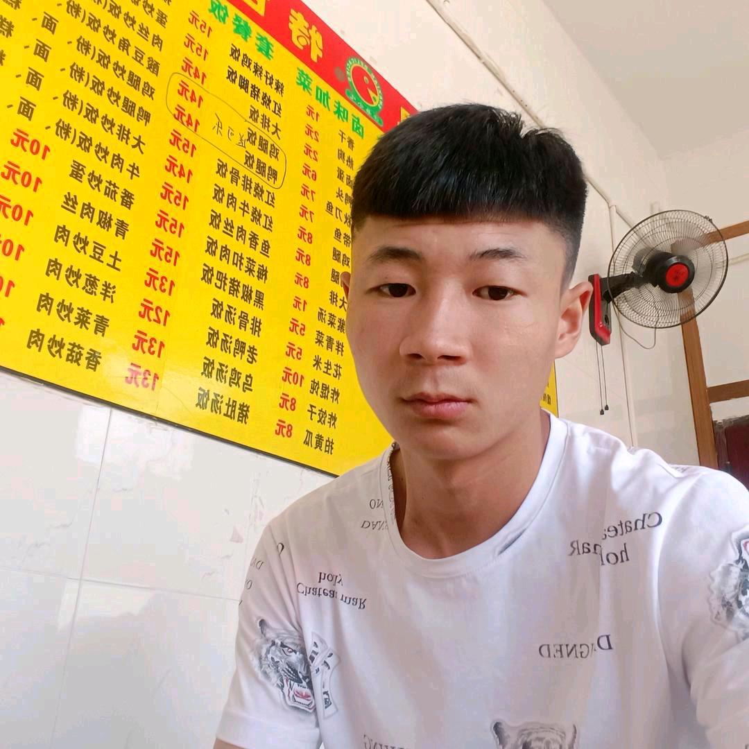 浮生旧梦