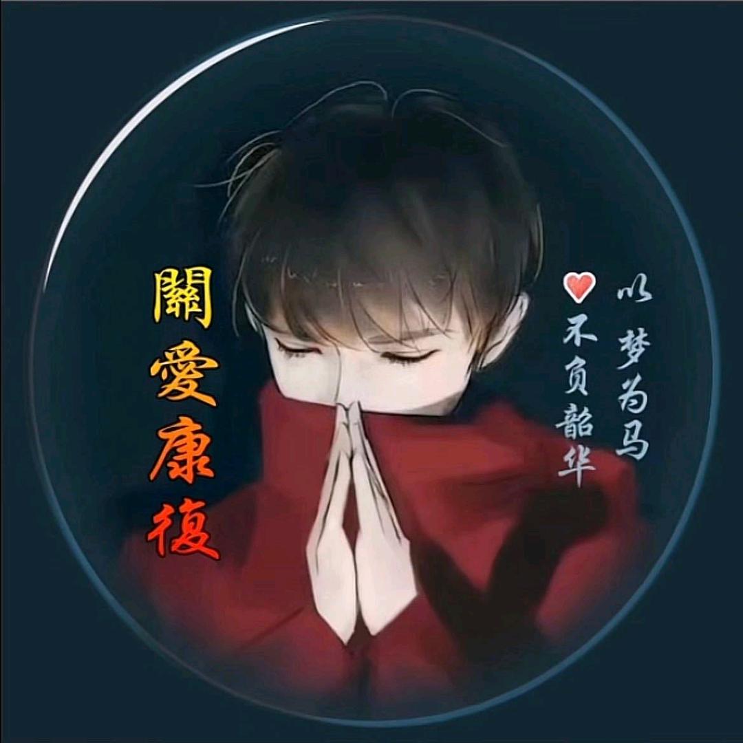 华泽天下