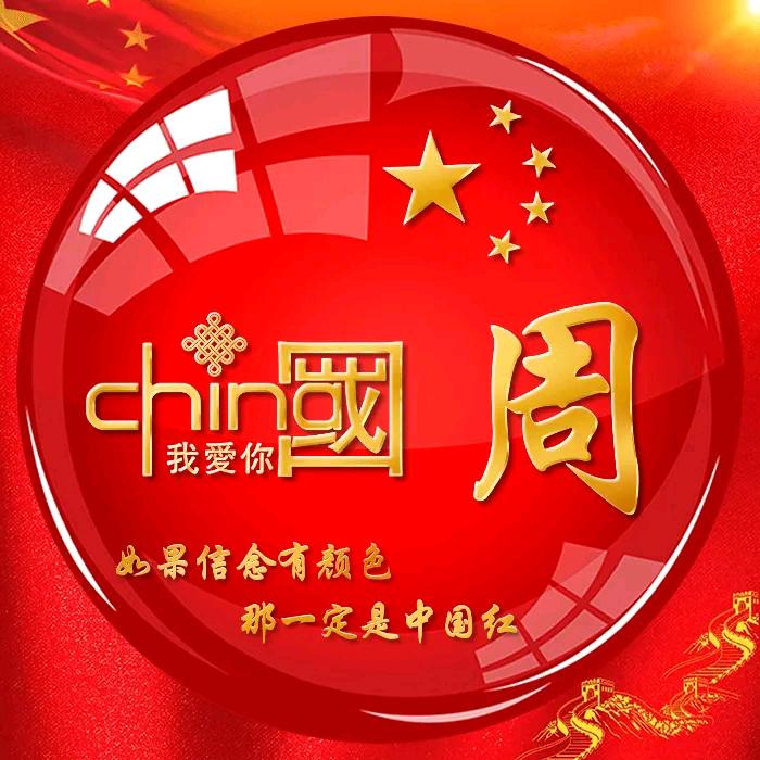 狂奔的蜗牛。