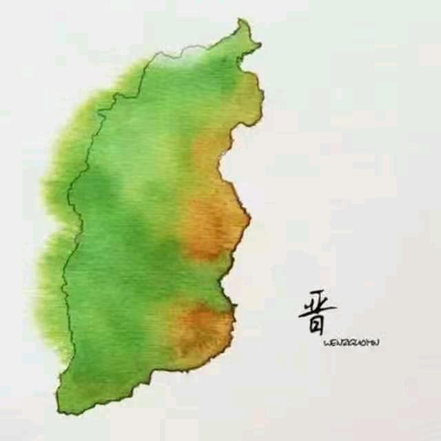 山西富鑫通供应链有限公司