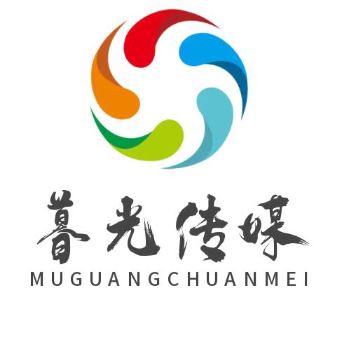 暮光传媒