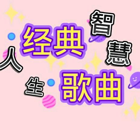 黄惍湾量