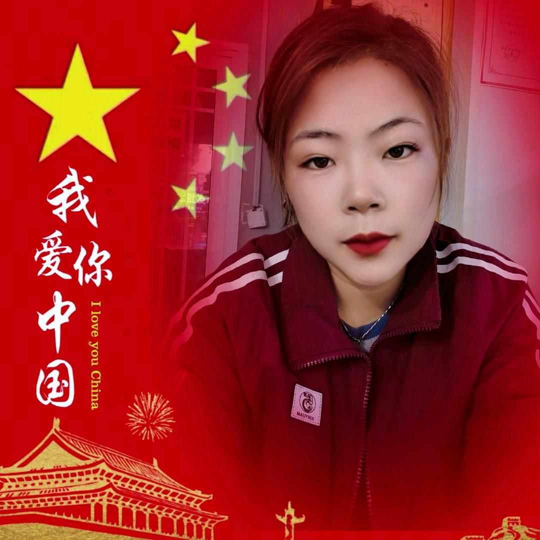 $魔发丝💇