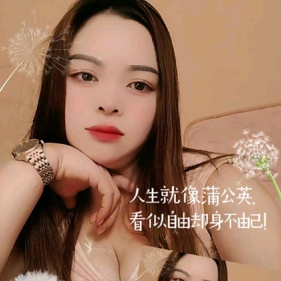 最熟悉🉐陌生人