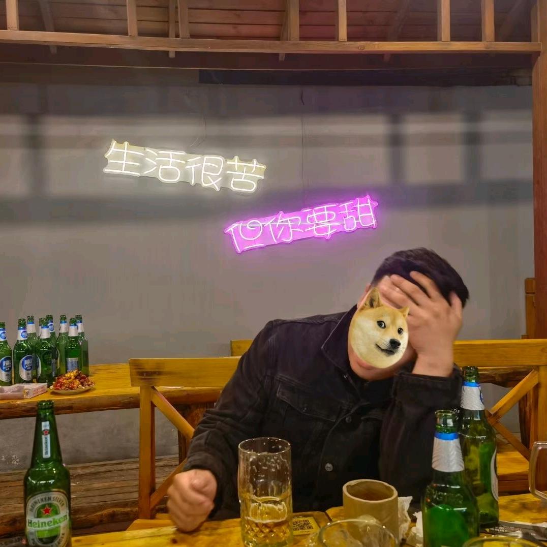 二十三四岁
