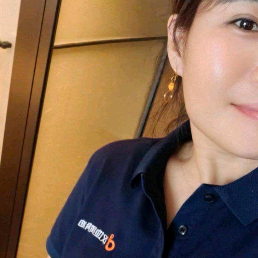 安阳汉地润滑油