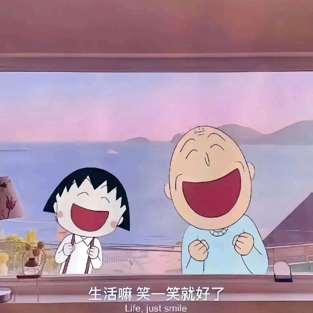 ٩๑۶小謎ঞᩚ糊ৡᩚ࿐