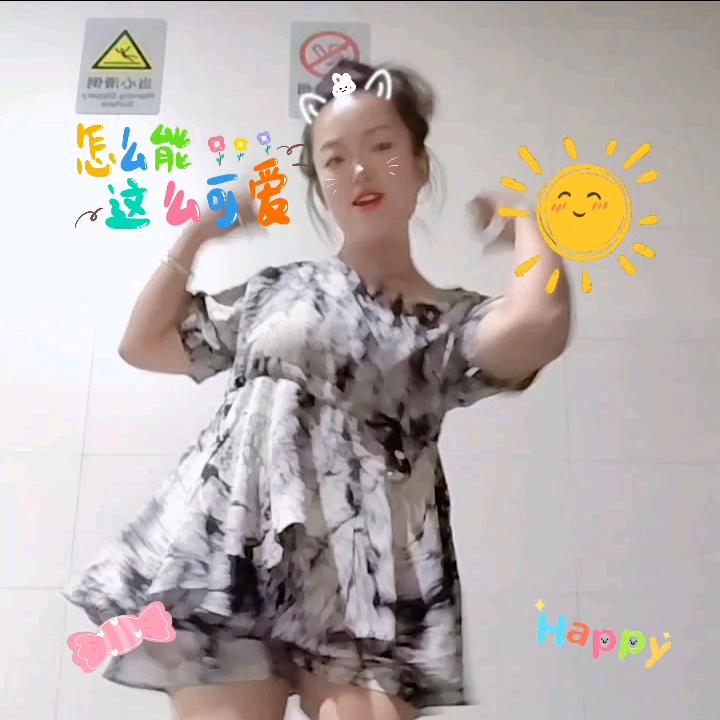 带刺的玫瑰花。
