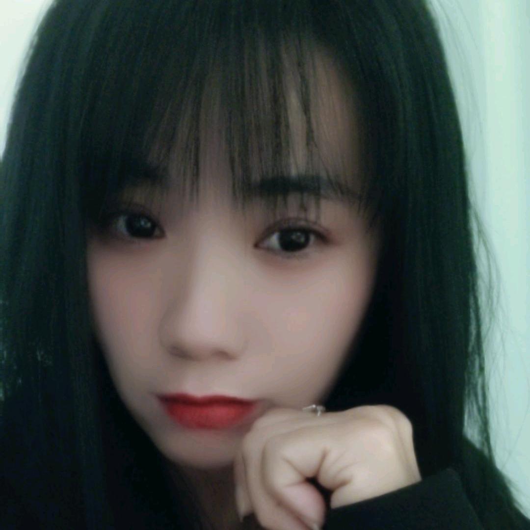徐家的妹纸