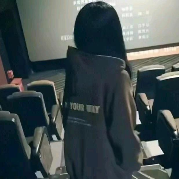 斩情