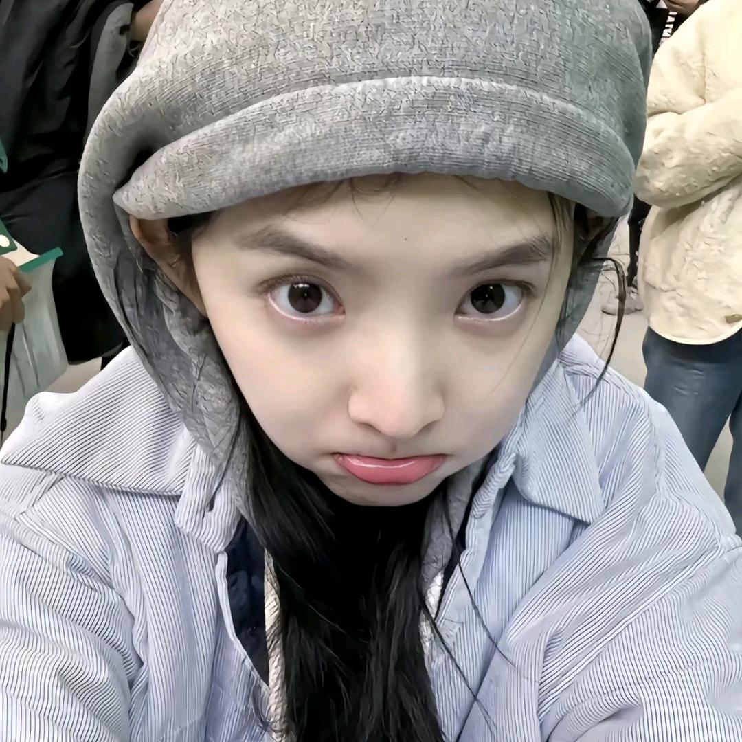 你不知道你有多可爱