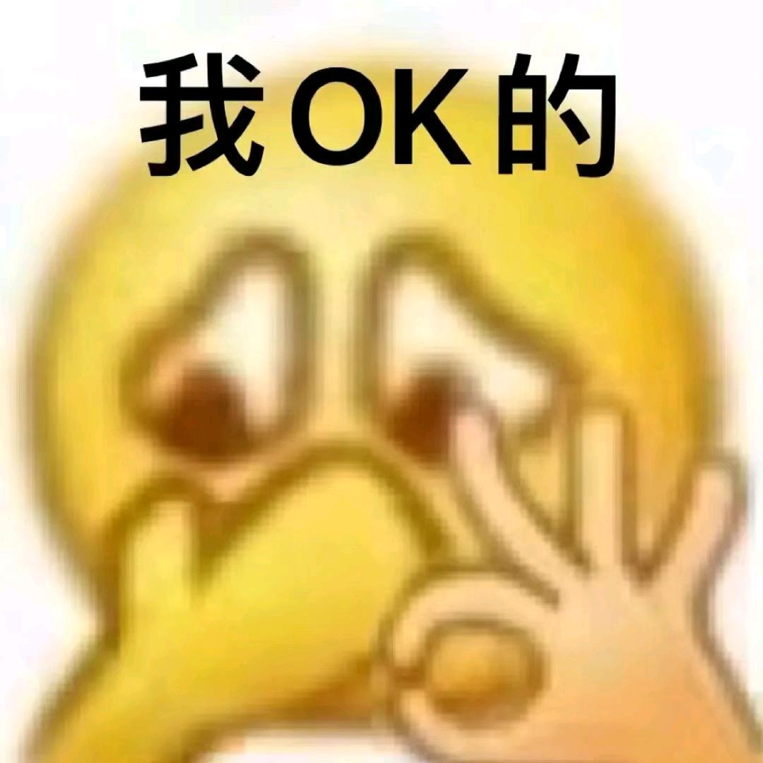 睡不醒菠萝包